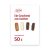 Geschenkgutschein 50 € – Aachener Printen