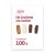 Geschenkgutschein 100 € – Aachener Printen